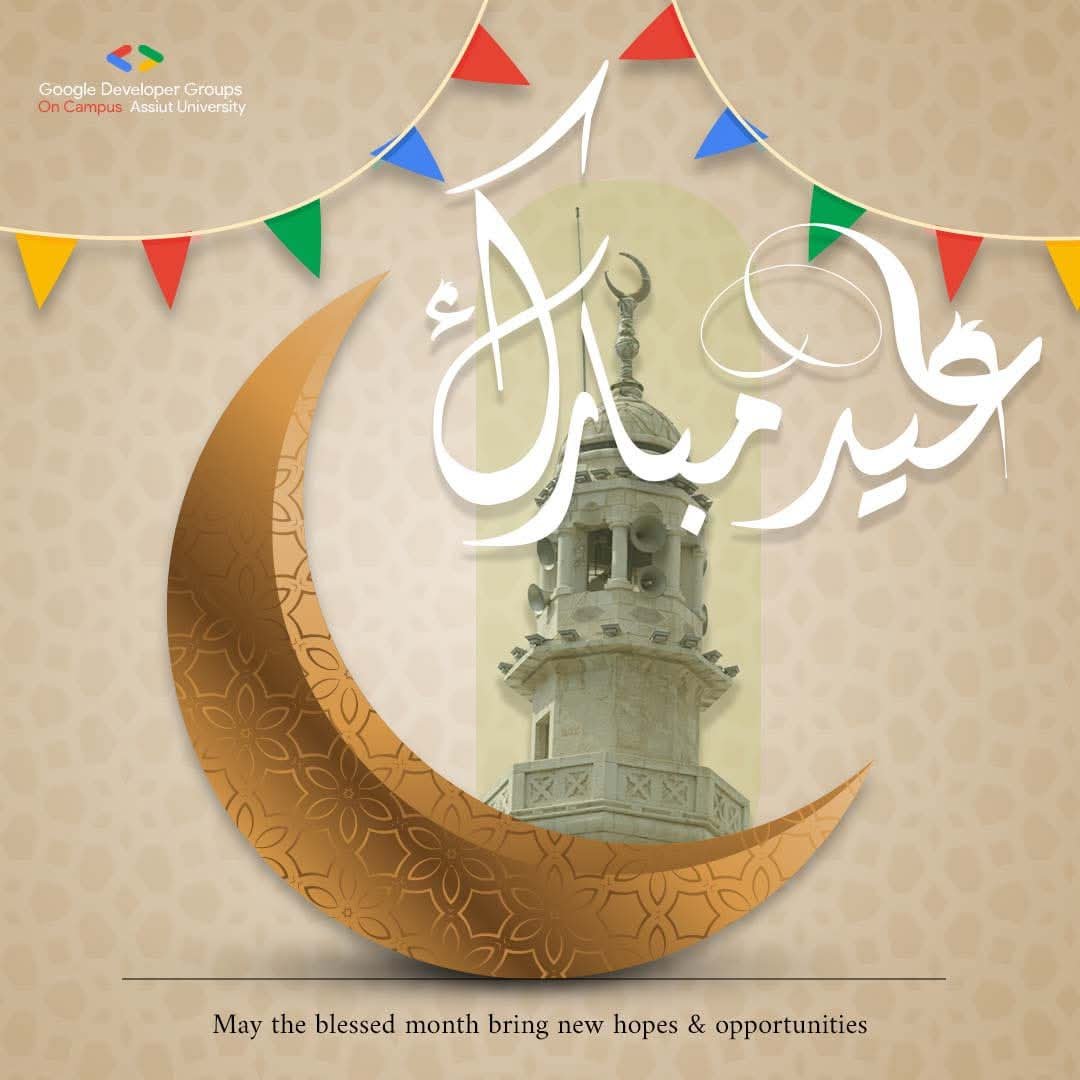 GDG Celebrations & Festive Designs